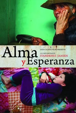 Alma & Esperanza - постер