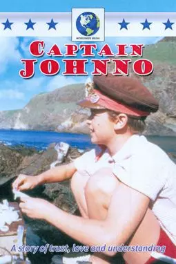 Капитан Джонно - постер