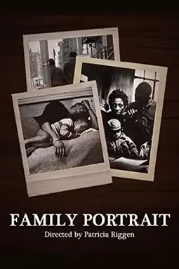 Семейный портрет - постер