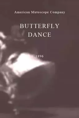 Butterfly Dance - постер