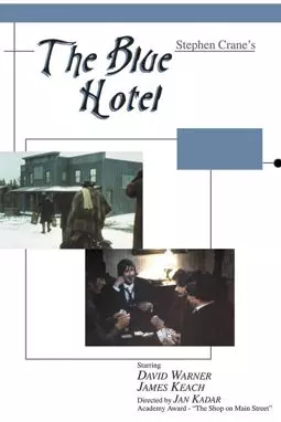 The Blue Hotel - постер