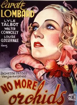 No More Orchids - постер