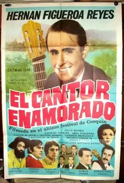 El cantor enamorado - постер