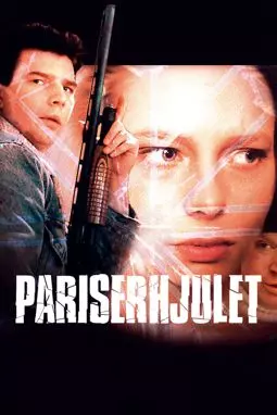 Pariserhjulet - постер