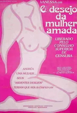 O Desejo da Mulher Amada - постер