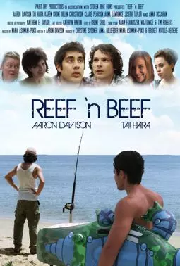 Reef 'n' Beef - постер