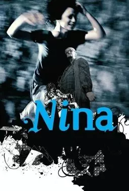 Нина - постер