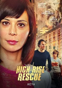 High-Rise Rescue - постер
