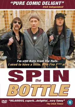 Spin the Bottle - постер