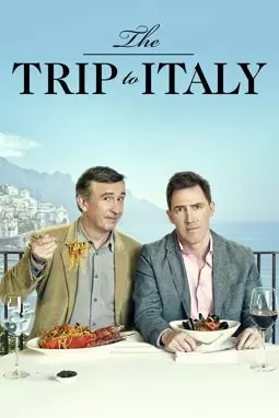 Поездка в Италию - постер