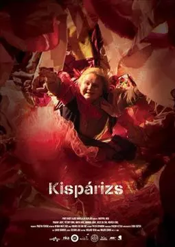 Kispárizs - постер