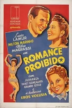 Romance Proibido - постер