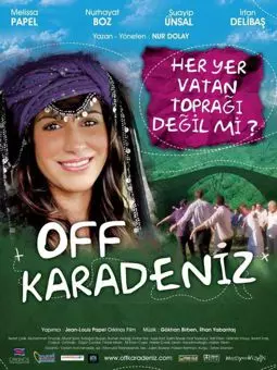 Off Karadeniz - постер