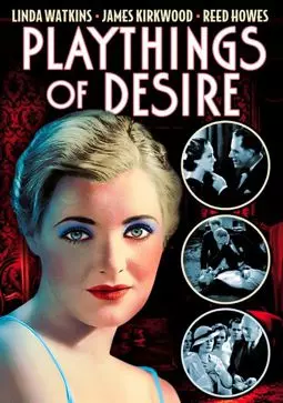 Playthings of Desire - постер