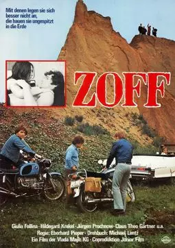 Zoff - постер