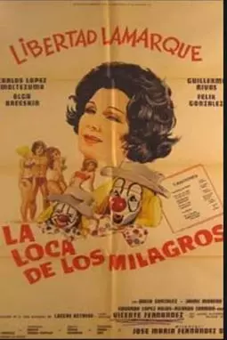 La loca de los milagros - постер