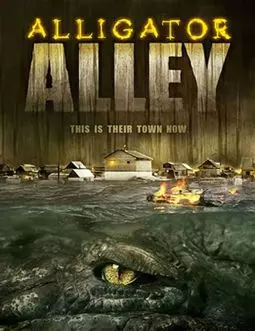 Alligator Alley - постер
