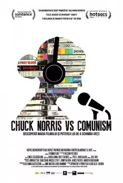 Чак Норрис против коммунизма - постер