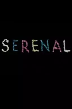 Serenal - постер