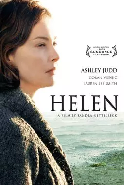 Хелен - постер