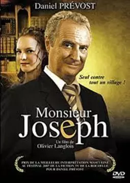 Месье Жозеф - постер