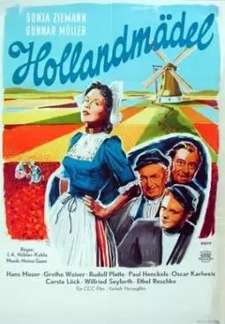 Hollandmädel - постер