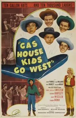 Gas House Kids Go West - постер