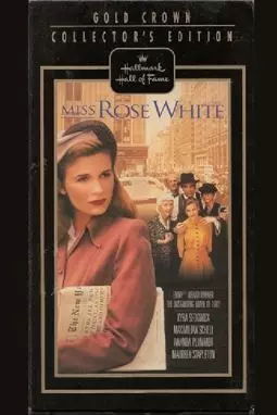 Мисс Роуз Уайт - постер