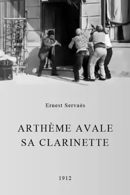 Arthème avale sa clarinette - постер