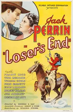 Loser's End - постер