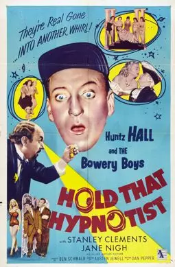 Hold That Hypnotist - постер