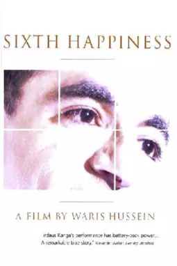 Sixth Happiness - постер