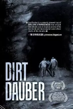 Dirt Dauber - постер