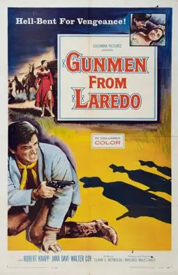 Gunmen from Laredo - постер