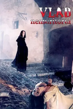 Dracula the Impaler - постер