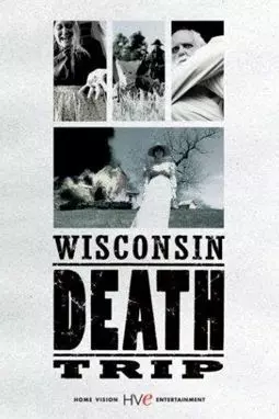 Висконсин: путешествие к смерти - постер