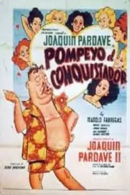 Pompeyo el conquistador - постер