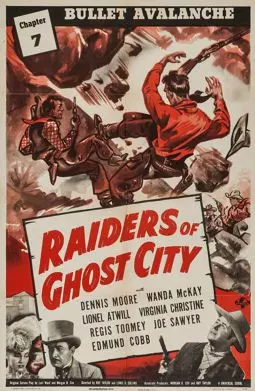 Raiders of Ghost City - постер