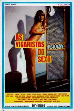 As Vigaristas do Sexo - постер
