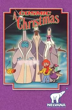 A Cosmic Christmas - постер