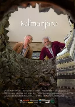 Kilimanjaro - постер