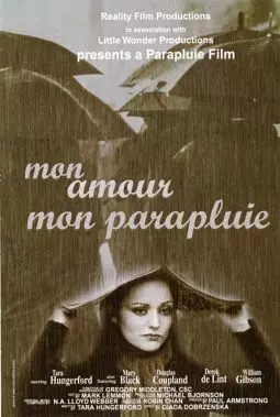 Mon amour mon parapluie - постер