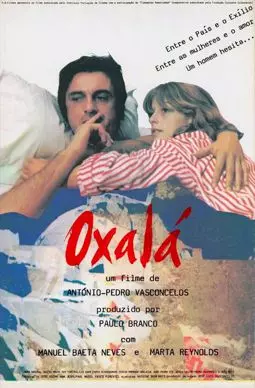 Oxalá - постер
