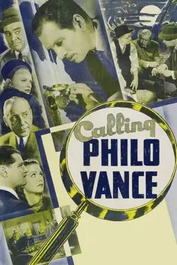 Calling Philo Vance - постер