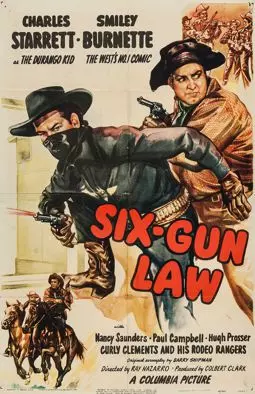 Six-Gun Law - постер