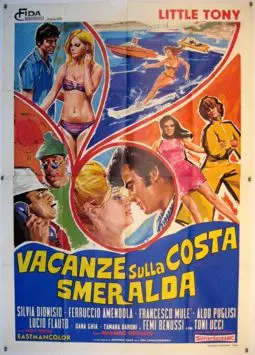 Vacanze sulla Costa Smeralda - постер