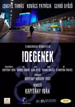 Idegenek - постер