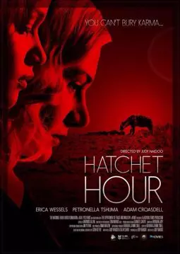 Hatchet Hour - постер