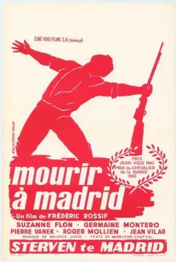 Умереть в Мадриде - постер