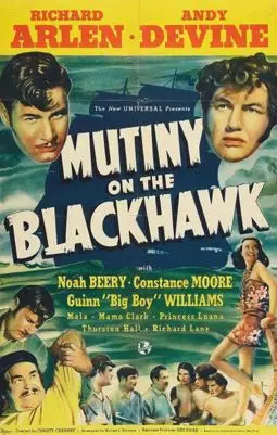 Mutiny on the Blackhawk - постер